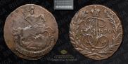 2 kopecks 1790 year