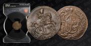 Polushka 1793 year