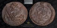 5 kopecks 1795 year