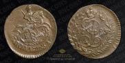Polushka 1795 year