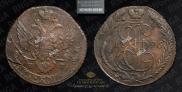 5 копеек 1796 года