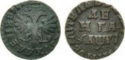 Denga 1713 year
