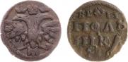Polushka 1719 year