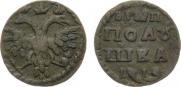 Polushka 1719 year