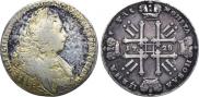 1 рубль 1728 года