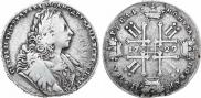 1 рубль 1729 года