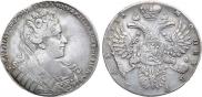 1 rouble 1731 year