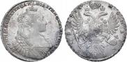 1 рубль 1735 года