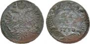 Denga 1735 year