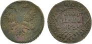 Полушка 1735 года