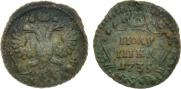 Полушка 1735 года