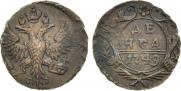 Denga 1749 year
