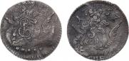 5 копеек 1757 года
