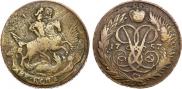 2 копейки 1757 года