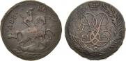 2 kopecks 1758 year