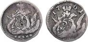5 kopecks 1761 year