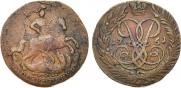 2 kopecks 1761 year