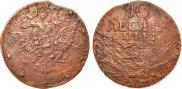 10 kopecks 1762 year