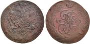5 копеек 1763 года
