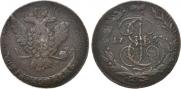 2 kopecks 1763 year