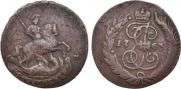 2 kopecks 1763 year