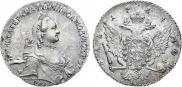 1 rouble 1764 year