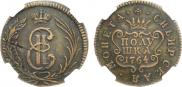 Polushka 1764 year