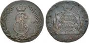 5 копеек 1767 года