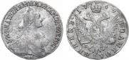 Polupoltinnik 1769 year