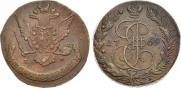 5 kopecks 1769 year
