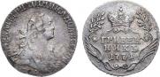Grivennik 1771 year