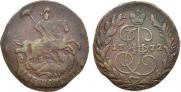 2 kopecks 1772 year