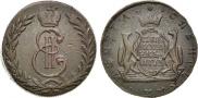 5 kopecks 1773 year