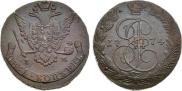 5 копеек 1774 года