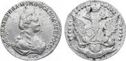 20 kopecks 1778 year