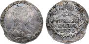 Grivennik 1779 year