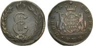 2 kopecks 1779 year