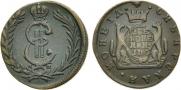 2 kopecks 1780 year
