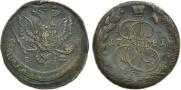 5 kopecks 1781 year
