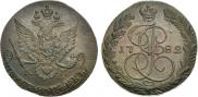 5 копеек 1782 года