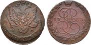5 kopecks 1783 year