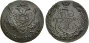 5 kopecks 1784 year
