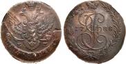 5 kopecks 1788 year