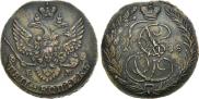 5 kopecks 1788 year