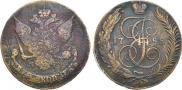 5 копеек 1788 года