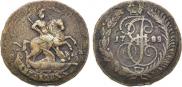 2 kopecks 1788 year