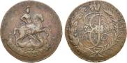 2 kopecks 1788 year