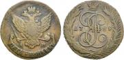 5 kopecks 1789 year