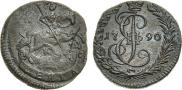 Денга 1790 года