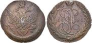 5 копеек 1791 года